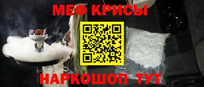 кокс Ликино-Дулёво