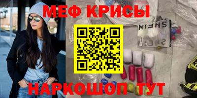 кокс Ликино-Дулёво