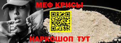 каннабис Ливны