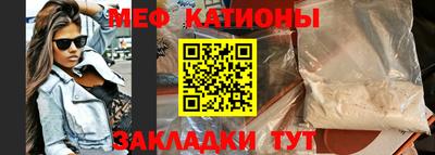 тгк Лесосибирск