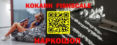 кокс Ликино-Дулёво