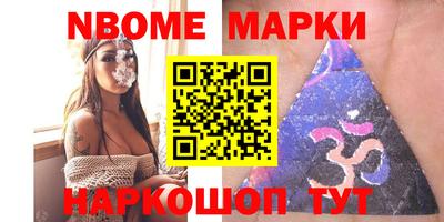 каннабис Ливны