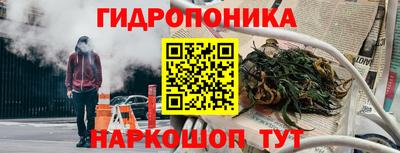 кокс Ликино-Дулёво
