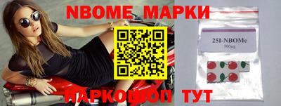 тгк Лесосибирск