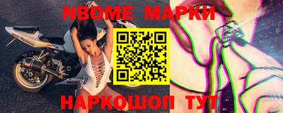 тгк Лесосибирск