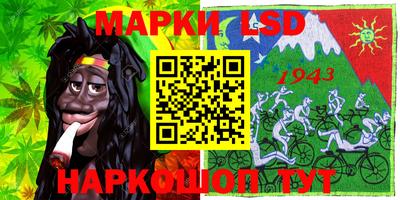 кокс Ликино-Дулёво