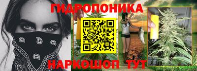 кокс Ликино-Дулёво