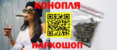 кокс Ликино-Дулёво