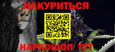 кокс Ликино-Дулёво