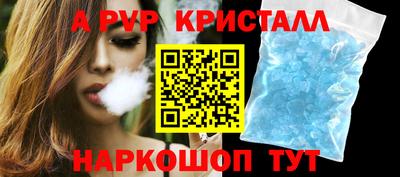 кокс Ликино-Дулёво