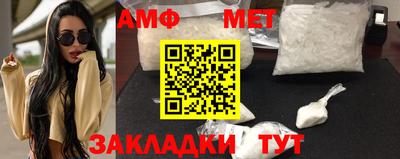 тгк Лесосибирск