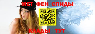 тгк Лесосибирск