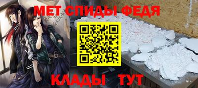тгк Лесосибирск