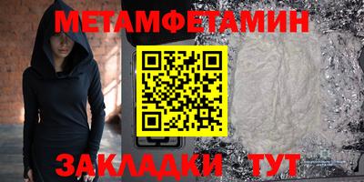 тгк Лесосибирск