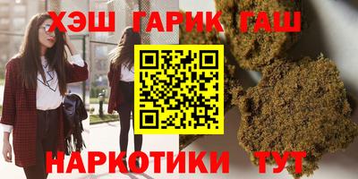 кокс Ликино-Дулёво