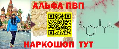 кокс Ликино-Дулёво