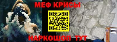 каннабис Ливны