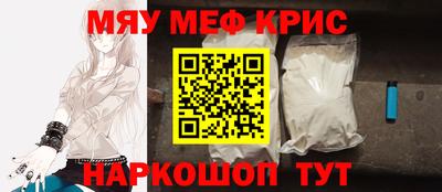 кокс Ликино-Дулёво