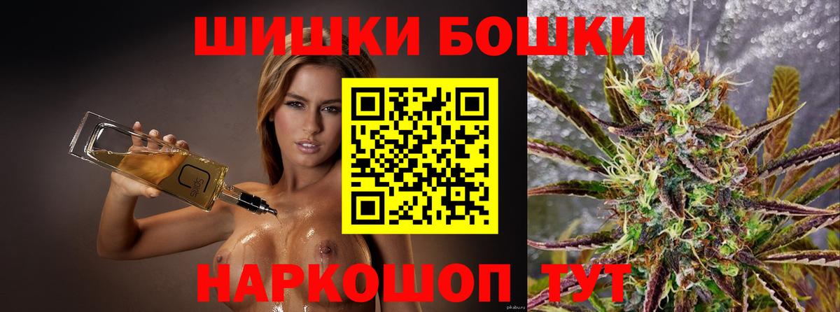 Марихуана марихуана  Канабис MAZAR  Вход с VPN  Чапаевск 